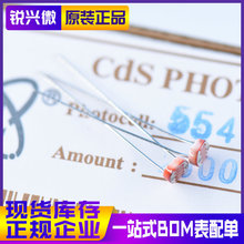 5547 30-50K M zy_P 500b