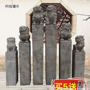 �¹���ʯ��˩�R���{����������ͥԺ�Ƶ��쾰ʮ����Ф���f˨��̫��