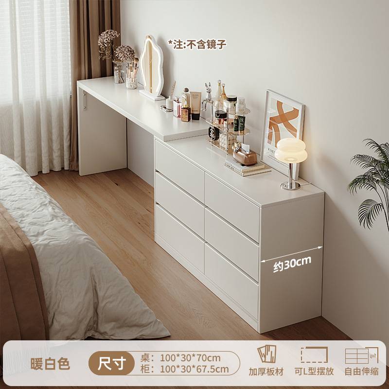 100cm 테이블(OSB 보드 코어) + 100cm 6단 서랍장(HDF 보드 코어)