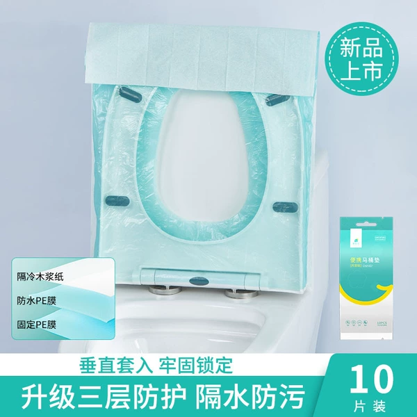 Toilet, 10 pieces, 42×60cm