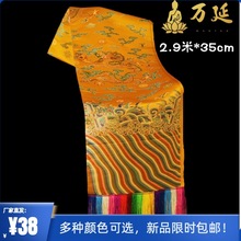 y_ƷӺɫɣyɹͶY˼ʽݑcף