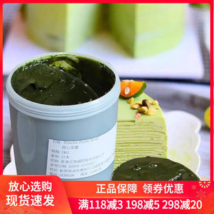 ���s�_�Ĺ��u100g&mdash;1kg�M�ھGɫ�_�Ĺ��u ����  �決ԭ����