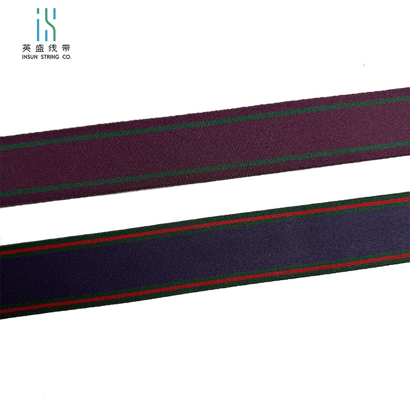 仿尼龙松紧带运动休闲裤头橡筋裤腰带提花条纹弹力带服装皮筋带