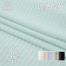 ���黨�_�y�Ứ220g���ޜ�]�켏�޸Џ�������ͯᘿ��Ứ�������l