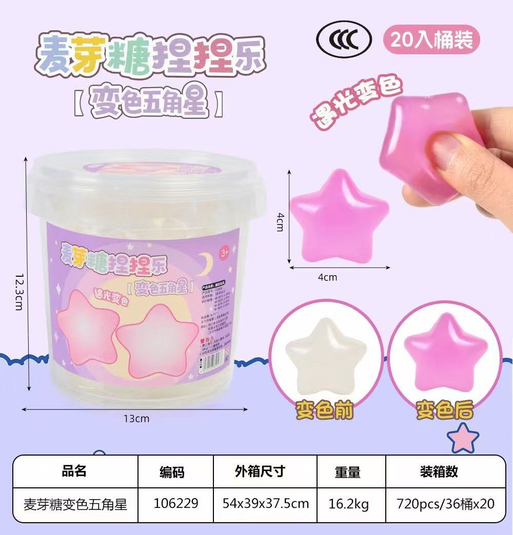 微信图片_20251215142001_132_94