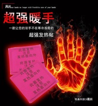 ܇ӟְ늟Ħ܇늼ӟְ48v60vְ