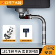 �N��ϴ����185/180���P�ˮ�۴�ڏ���ˮ���nʽ����@������ˮ��