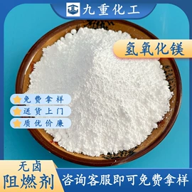 氯化物;硫酸盐;碳酸盐