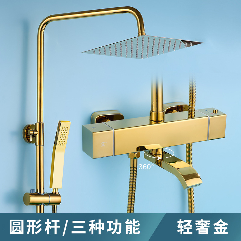 Ducha galvanizada de acero inoxidable con un botón de bloqueo térmico baño ducha de ducha de ducha de presión de baño de temperatura constante