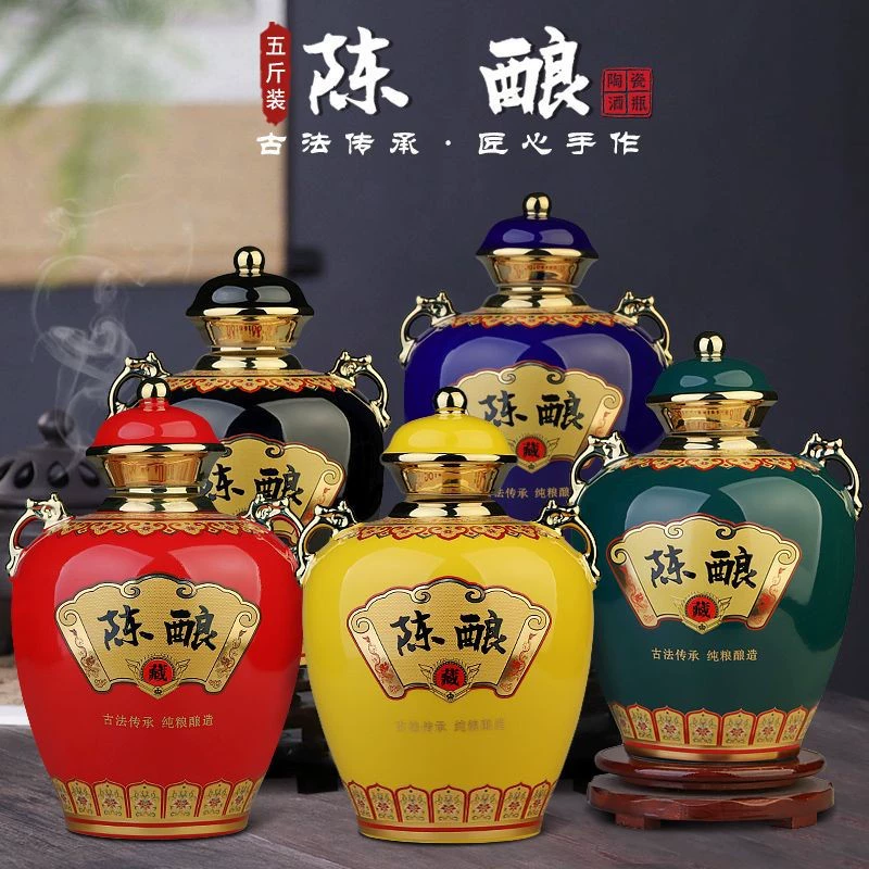 Керамическая бутылка для вина для заваривания чистого зерна 3kg фунта Shengshi, герметизирующая банка, пустая бутылка для вина, горшок для замачивания вина, банка для ликера, набор