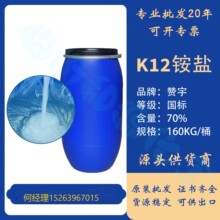 �F؛���� K12A�@�} ֬�����������@ ʮ����� ϴ���ջ�ԭ���坍