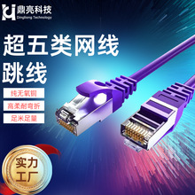 CAT5E�p�g��ݔ·����������X�W�j���������Ʒ�o���~�����о�