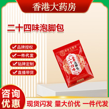 ��۴�ș����ʮ��ζ���_���̝��_�������������_�����ݻ�������