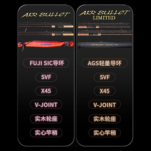 �m��DAIWA�_�|����~��24��AIR BULLETϪ�����R�ڰחl�V�~΢��·