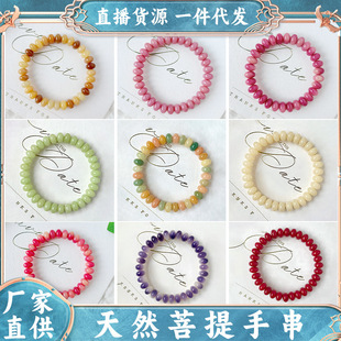 ���l������P�����ִ��@ָ��W���P��≺�������������������