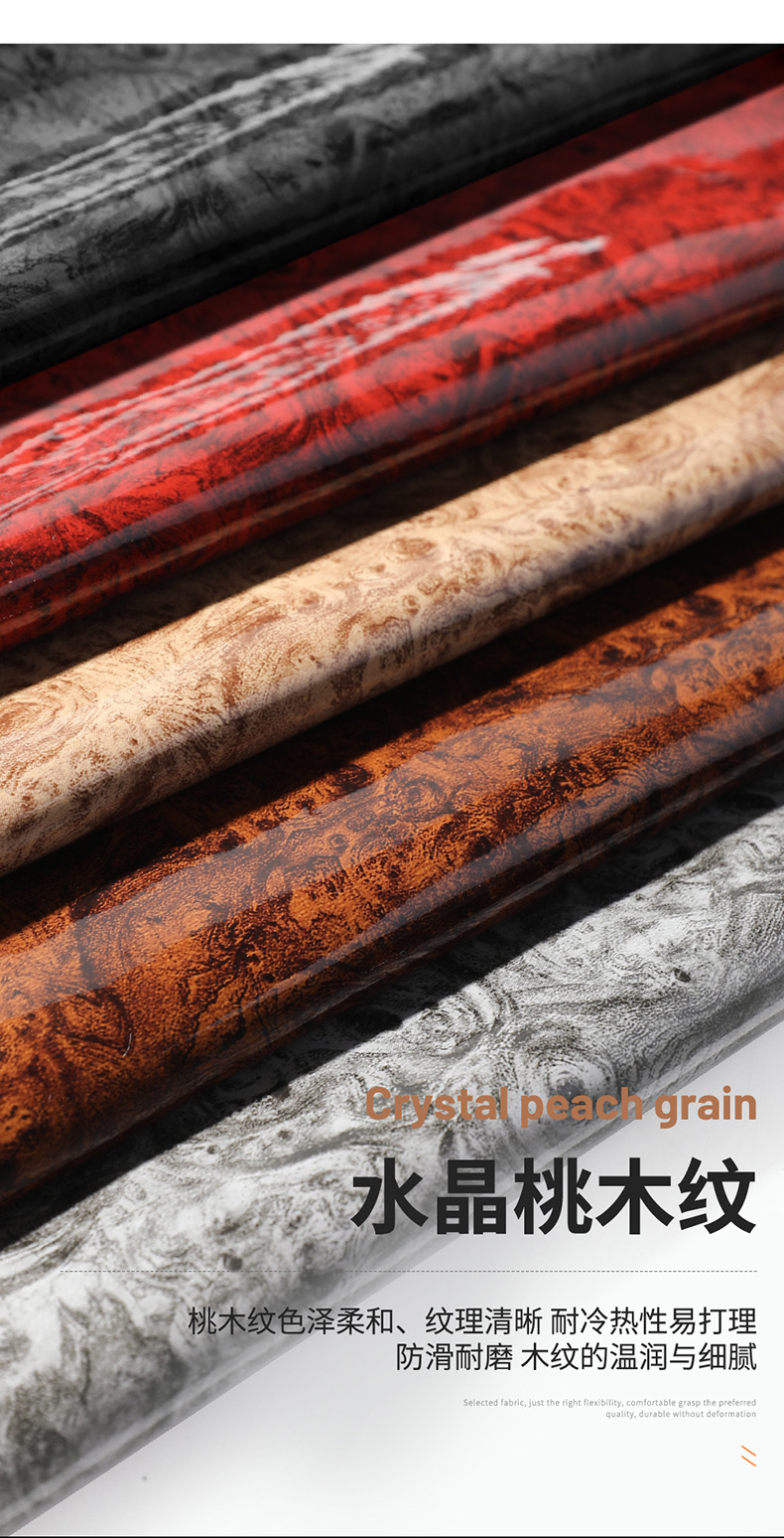 Car steering wheel cover in stock, peach wood grain, ultra-thin, breathable, non-slip, round handle cover, suitable for all seasons