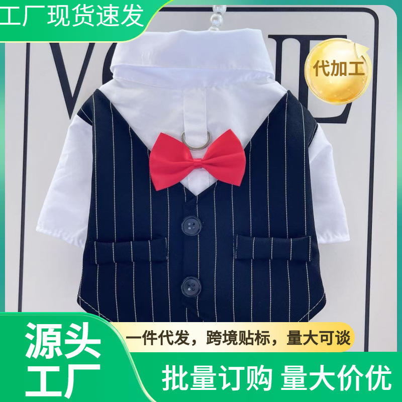 Dog Clothes Spring & Fall Cat Wedding Shirt Black and White Tuxedo Can Be Towed Small Size Dogs Teddy Pet Bichon Frize