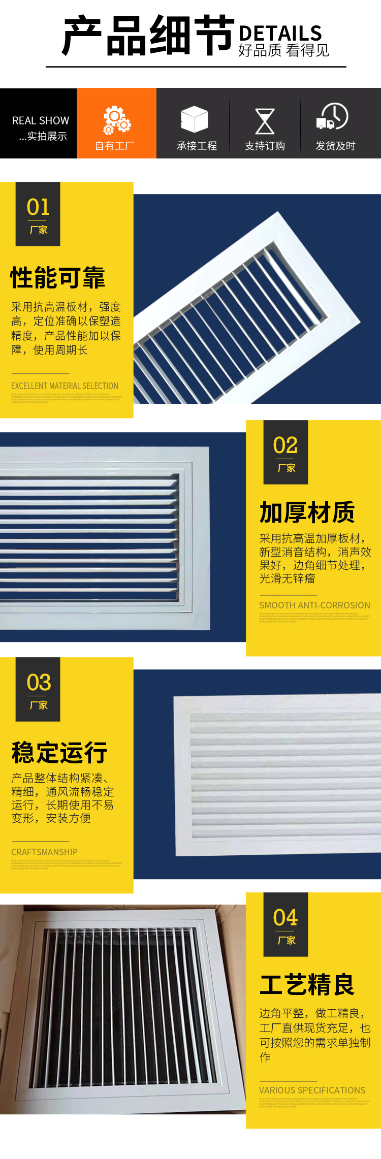 家用暖气罩铝合金百叶风口条形加长风口无边框线性风口铝合金风口-阿里巴巴