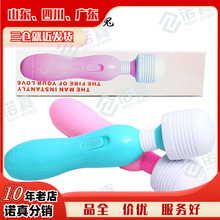 ׷������ƿAV��Ů���������Ȥ��ο��Ħ�����l���Ӱ�������Ʒ���l