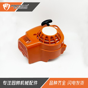 ������L�C���������BG86���P Bg56 Bg56c Sh86 Sh56���P