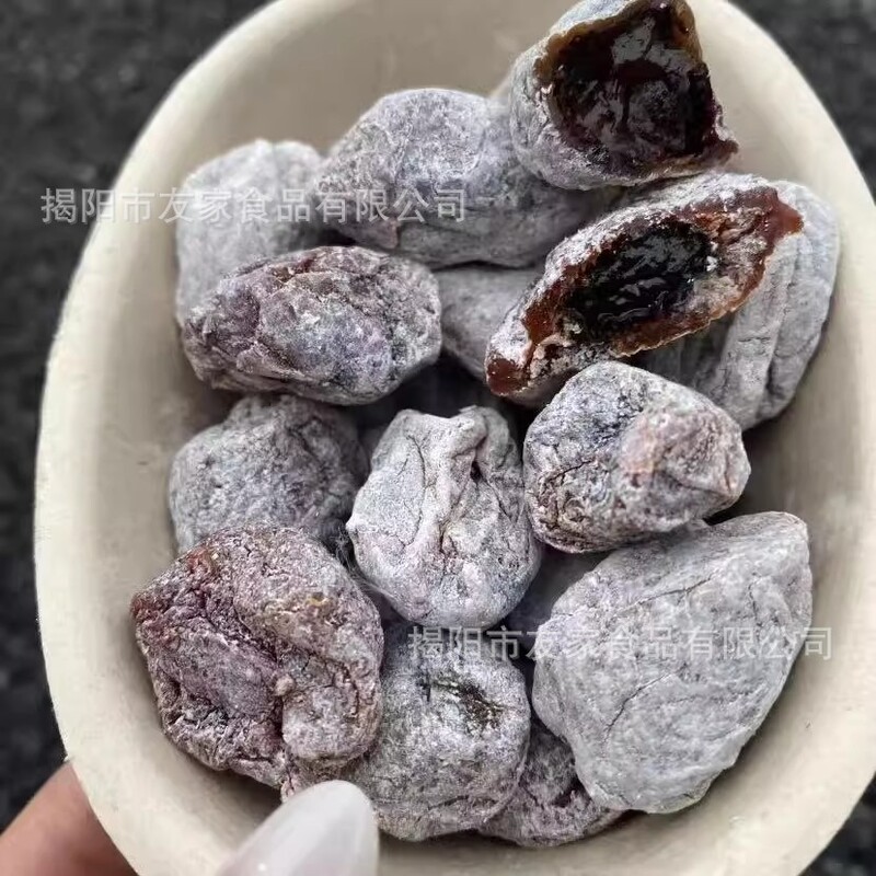 青梅抱葡萄陈皮青梅干夹葡萄干梅有芒果夹心无核酸甜蜜饯网红零食|undefined