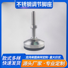 �̶������{���_�̶����_��˨�C�����������z�|�{���_��KC-2206