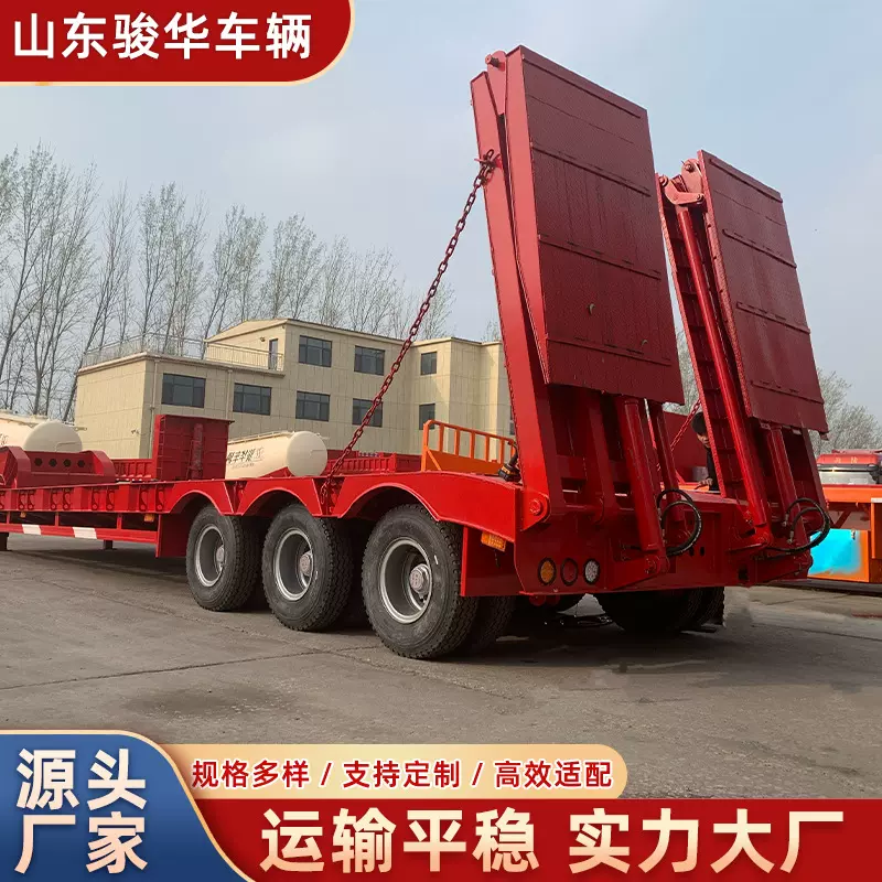 四轴低平板半挂车13米大件钩机板半挂车机械运输车低平板半挂车