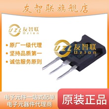 IRFP4868PBF IRFP4868PBFȫ��ԭװ��Ʒ�����ֻ�����