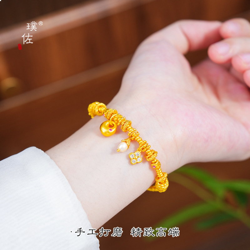 璞佐金店同款小金坨包碎金盘缠手链铜镀沙金胖福南瓜珠转运手串女|undefined