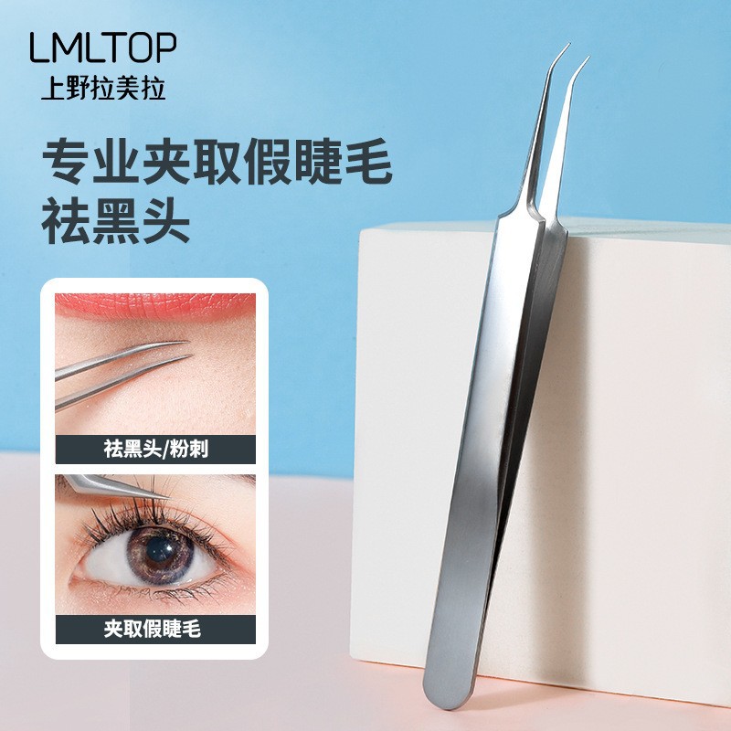 Clip de boca oblicua SY506