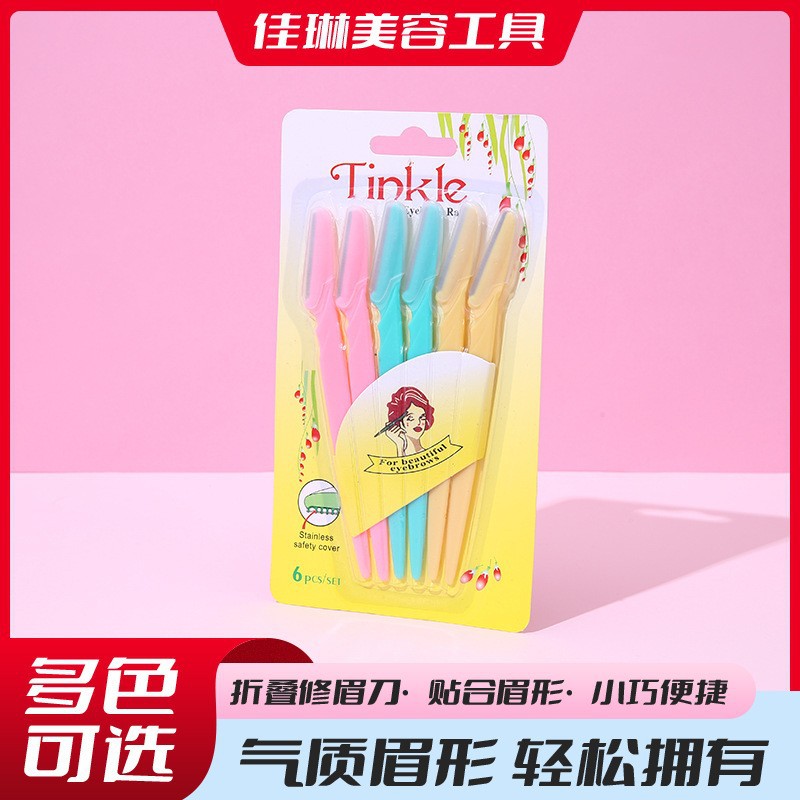 Fabricante suministra paquete de 6 rasuradores de cejas de acero inoxidable con mango, rasuradores afilados, rasuradores de cejas, herramientas de belleza al por mayor
