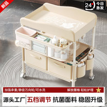 尿布台新生婴幼儿宝宝护理换洗一体便携式多功能可折叠按摩抚触台