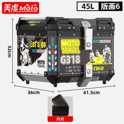 Box Large Capacity Trunk | Motorcycle trunk - 45l-g318black-tail-box-lining-quick-release-carbon-steel-bottom-plate