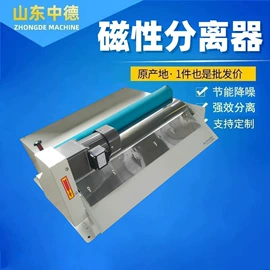 机床护罩;排屑机;其他机床附件