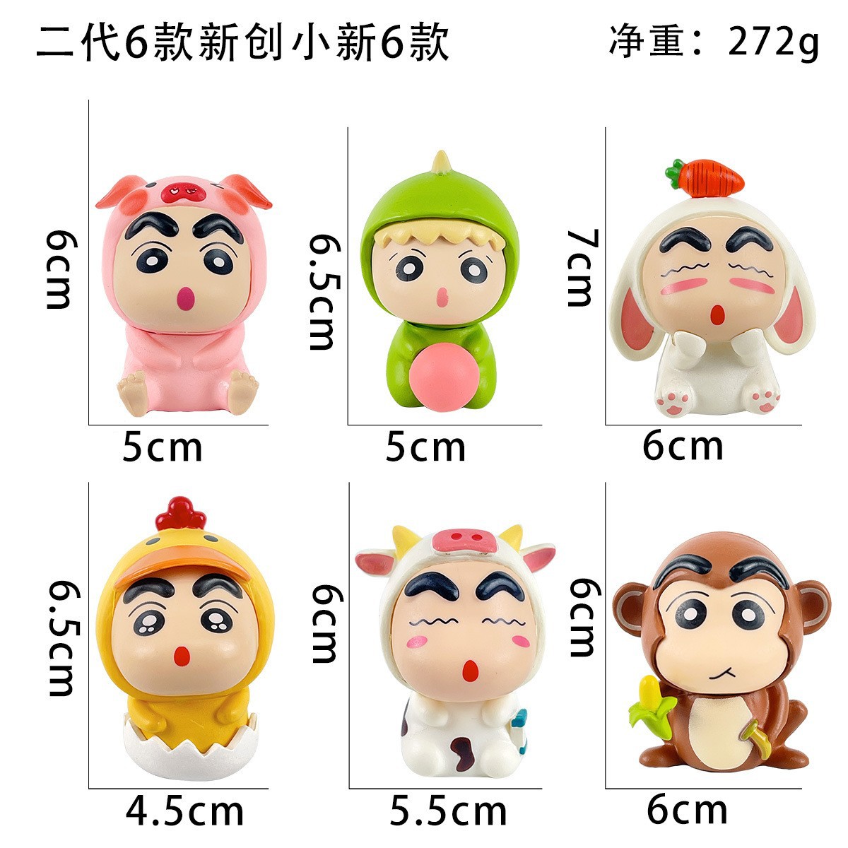 O1CN01F7EsNi1OBzYQrhpkp_!!2214