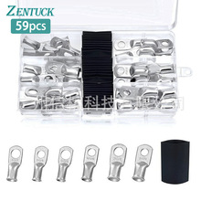 59pcs���bAWG��Ҏ��a�~����29pcs+��s��30pcs �~���ӟ�s�ܽM��
