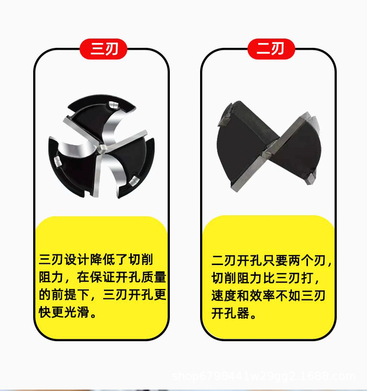 黄底详情页_06.gif