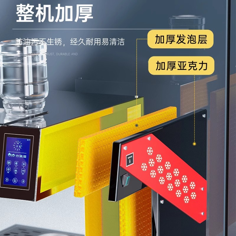 雪花冰机摆摊商用制冰机冰沙刨冰机绵绵冰机韩式网红奶茶店雪冰机