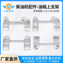 186֧LͰl늙C173/178l늙C֧܏Sl