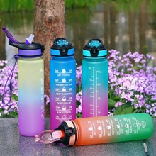 DZ̫�ձ����ܴ�����ˮ�����ֵ���R�d�����ļ��\�ӶYƷˮ��ˮ��