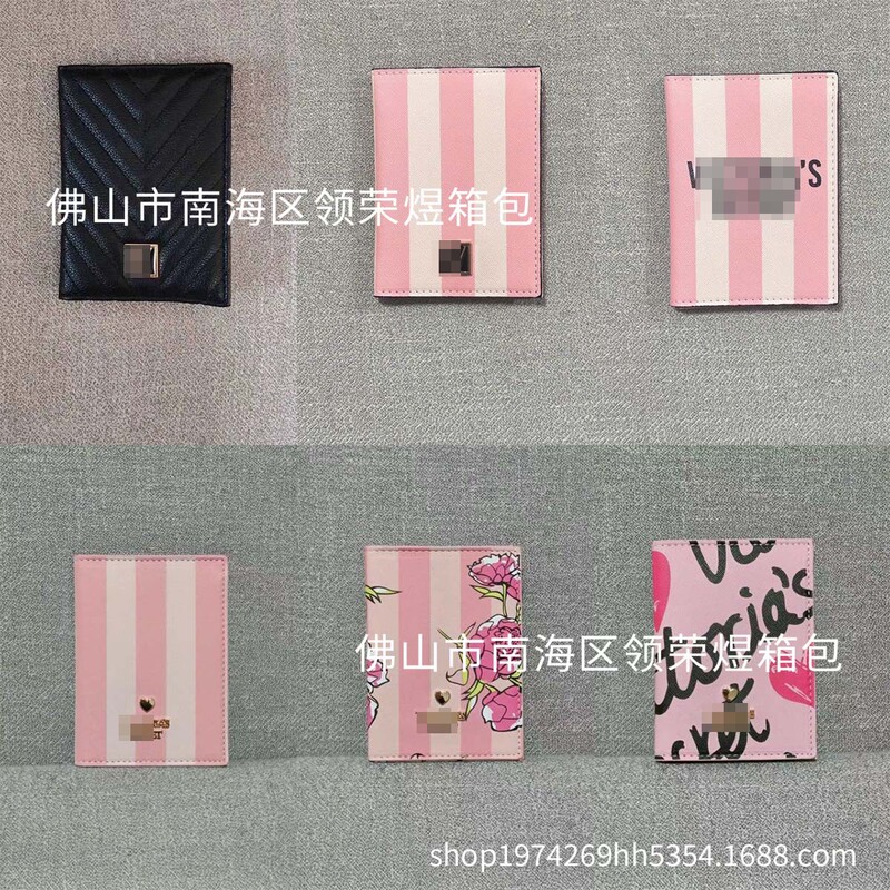2024 Fashion Women's Short Card Bag High-value Multi-card Coin Purse