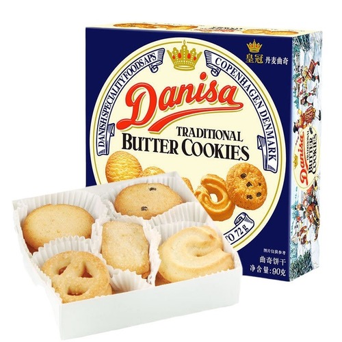 Crown Danish Cookies Danisa Box 72g Wedding Favors Sweet Bakery Snacks Wedding Cakes Wholesale