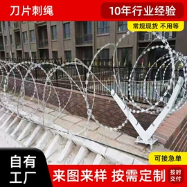 铁丝网;护栏网;金属丝绳