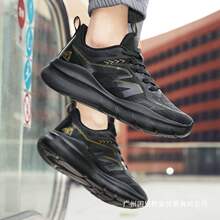 �������Ͳ�����Ь�\��Ь���ļ��ӽq�ļ���Ь�r�����e��HЬ