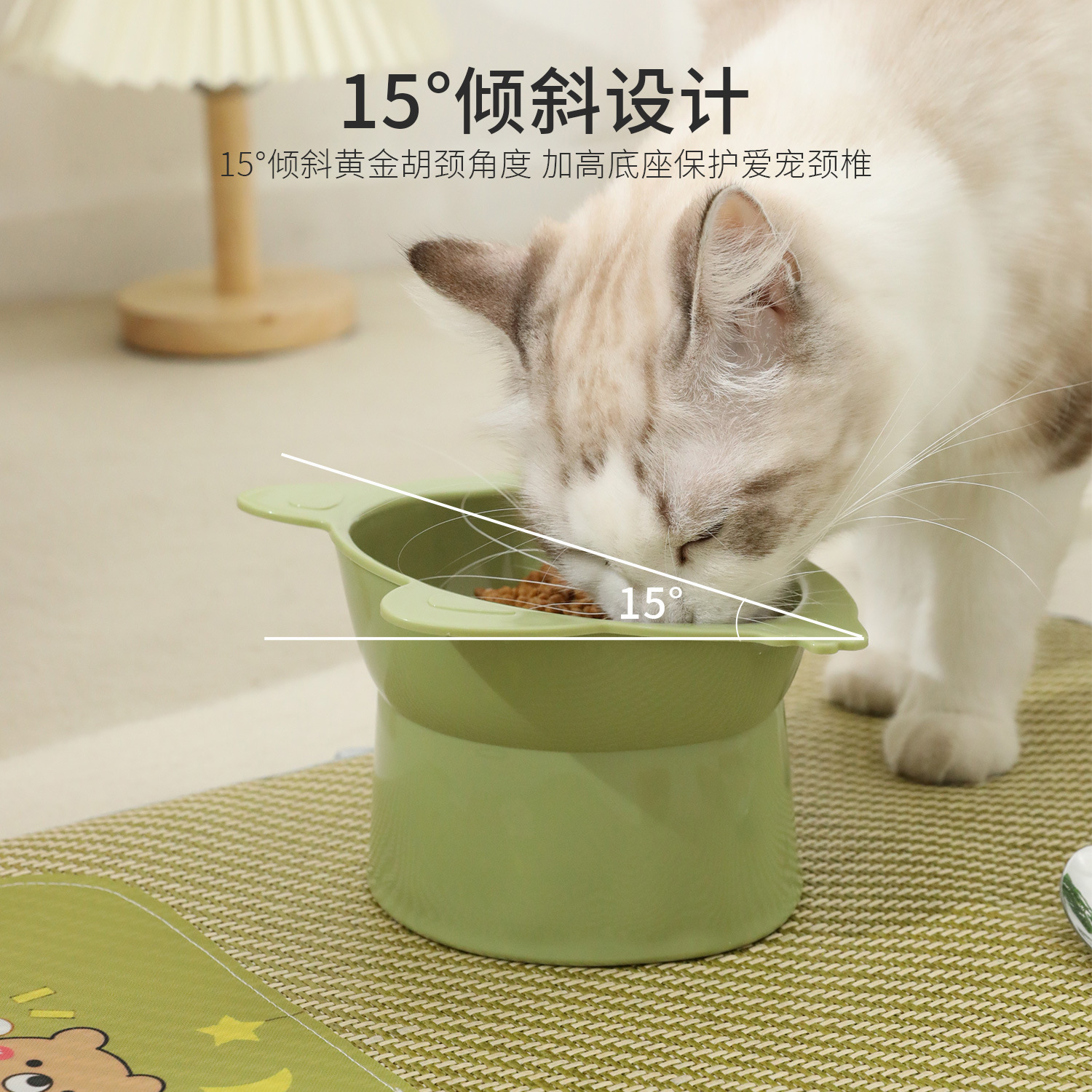 Z Pet Bowl Cat Bowl Wink Pet Neck Bowl Anti-deslizante Pie alto Pipi Amoy Productos originales para mascotas