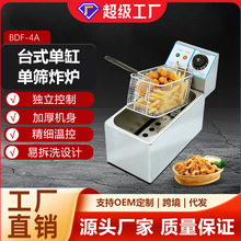 BDF-4A�������Æθ�6���ը�t̨ʽ�[��������ը�Դ�^���Sֱ�N