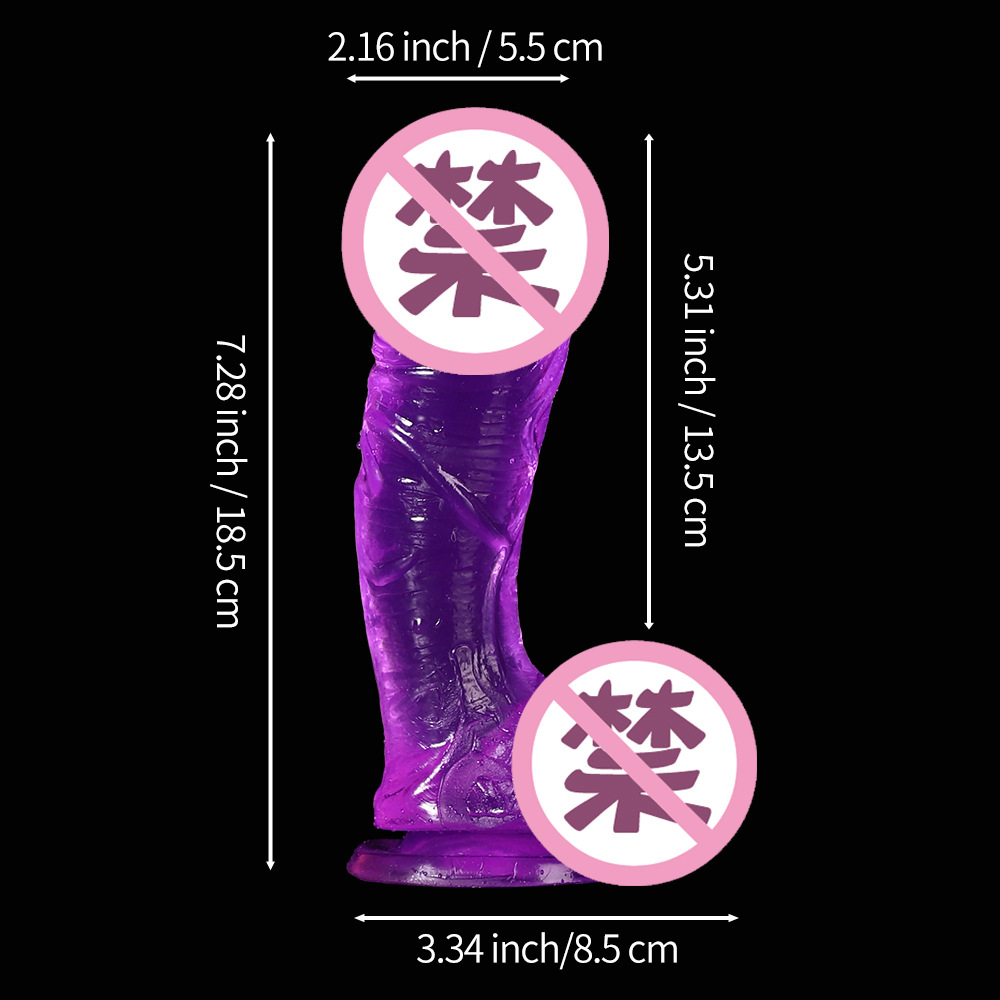 黑底尺寸图透明紫 拷贝.jpg