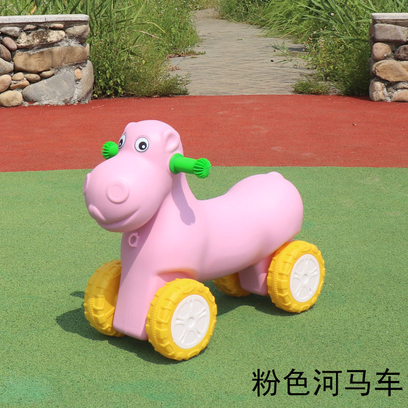 라이트 그레이 핑크 하마 카트