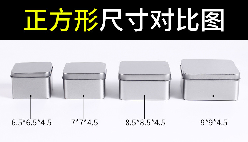 微信图片_20210912142101