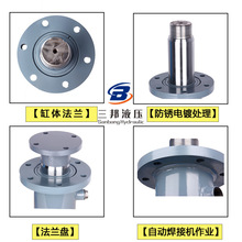 上下法兰液压油缸 双向液压缸10吨重型升降手动微型小型单缸轻E18